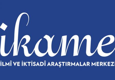 İkame Hakkında…