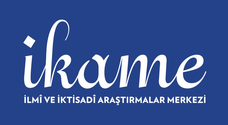 İkame Hakkında…